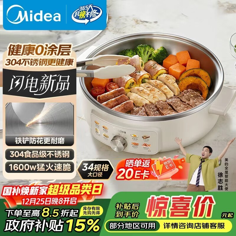 ���ĵ��������189Ԫ