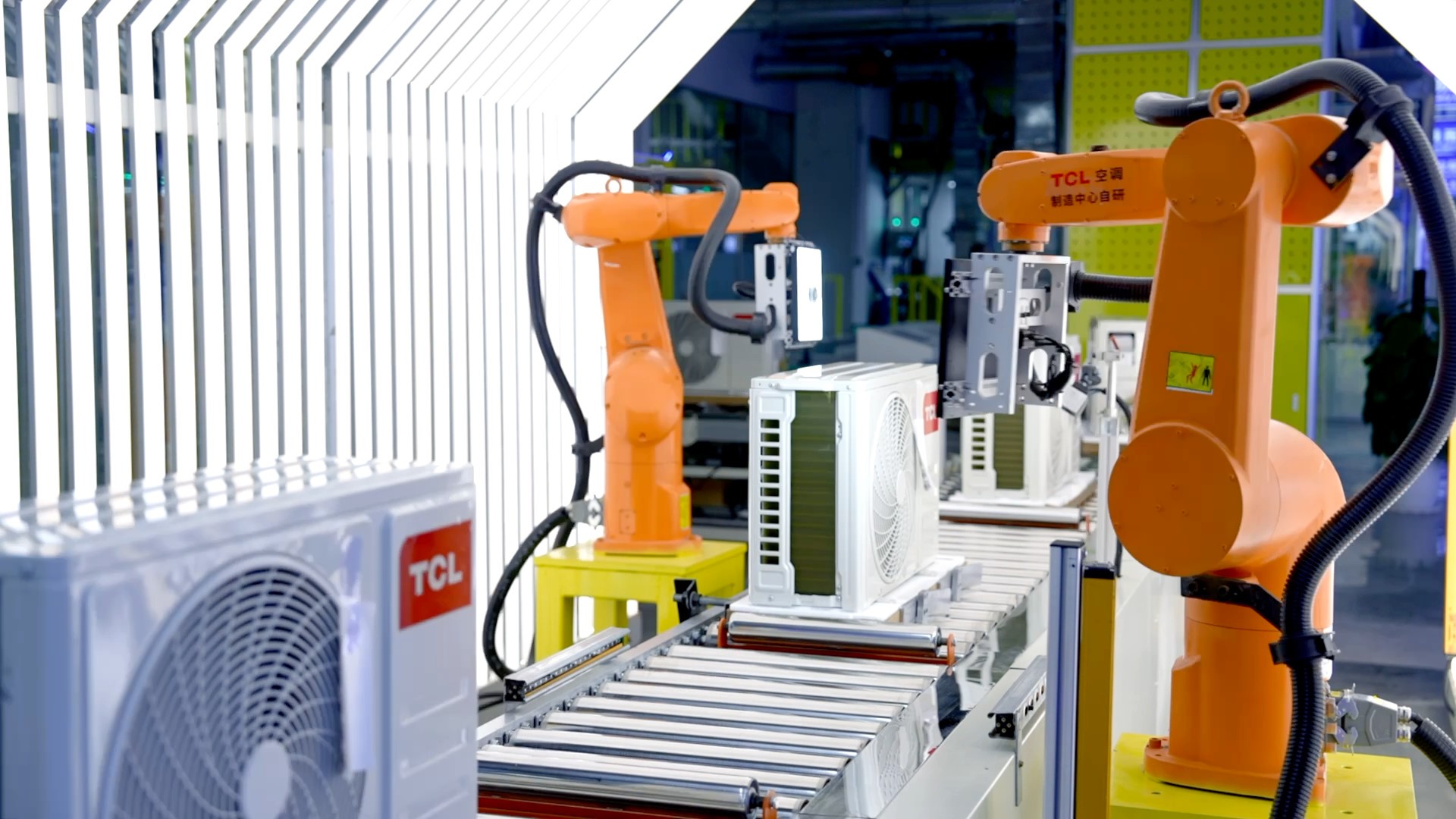 五年实现1亿套下线！TCL空调广州智能制造基地正式投产