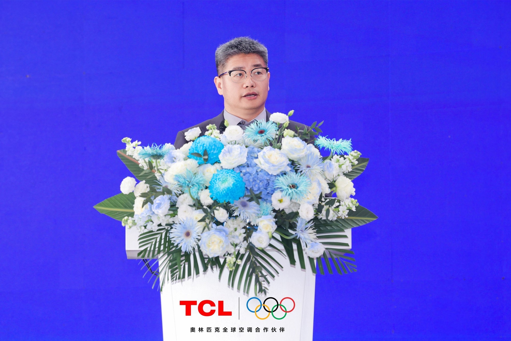 五年实现1亿套下线！TCL空调广州智能制造基地正式投产