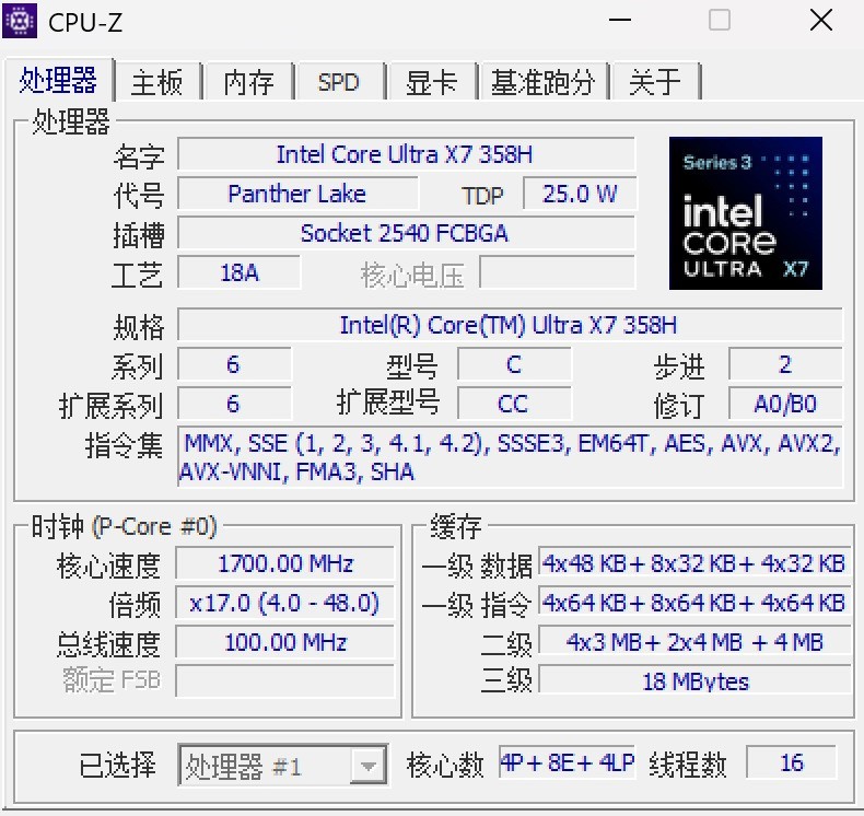 16Ӣ���Ƚ�14.62mm�������������XPS 16