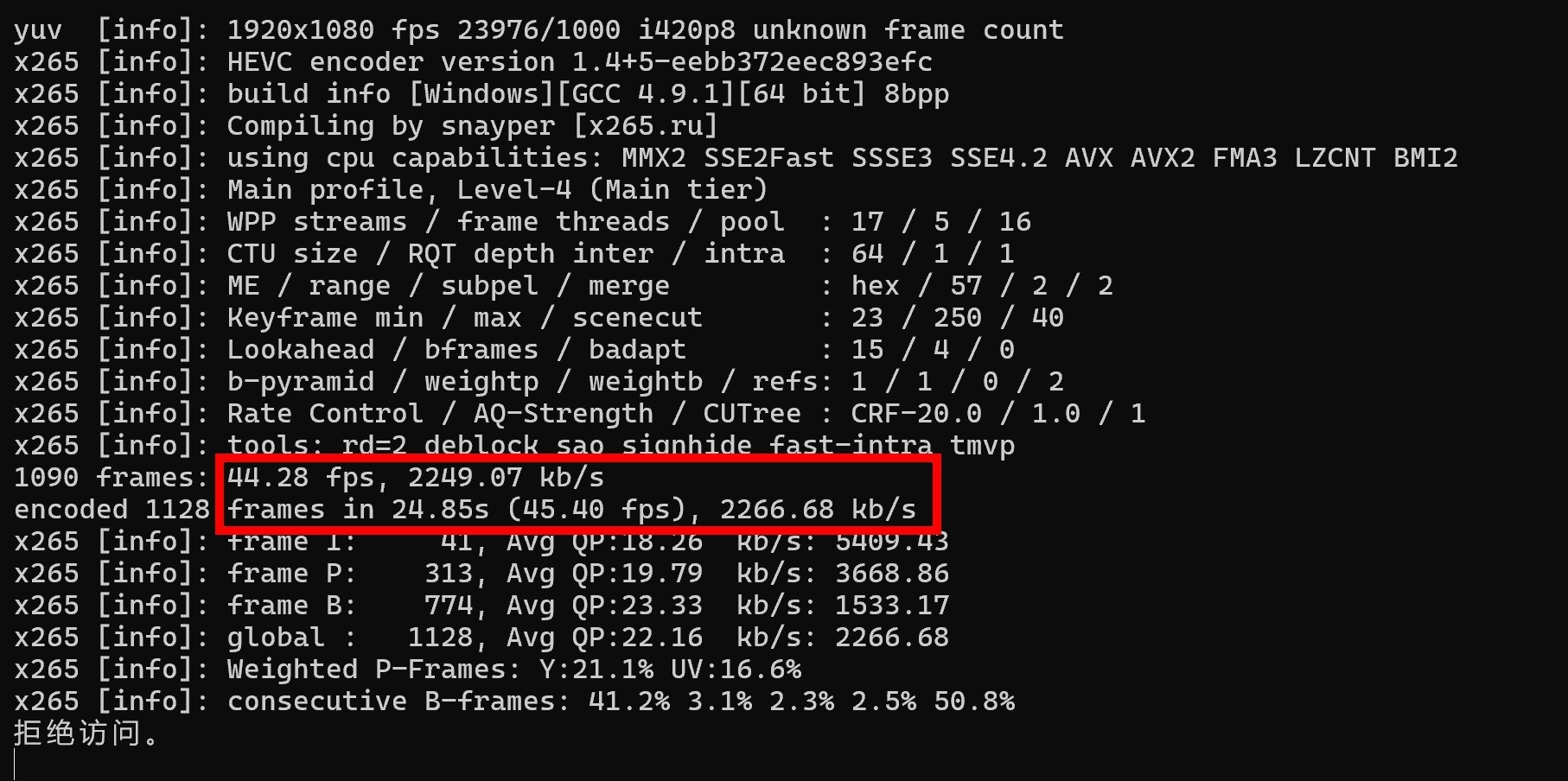 16Ӣ���Ƚ�14.62mm�������������XPS 16