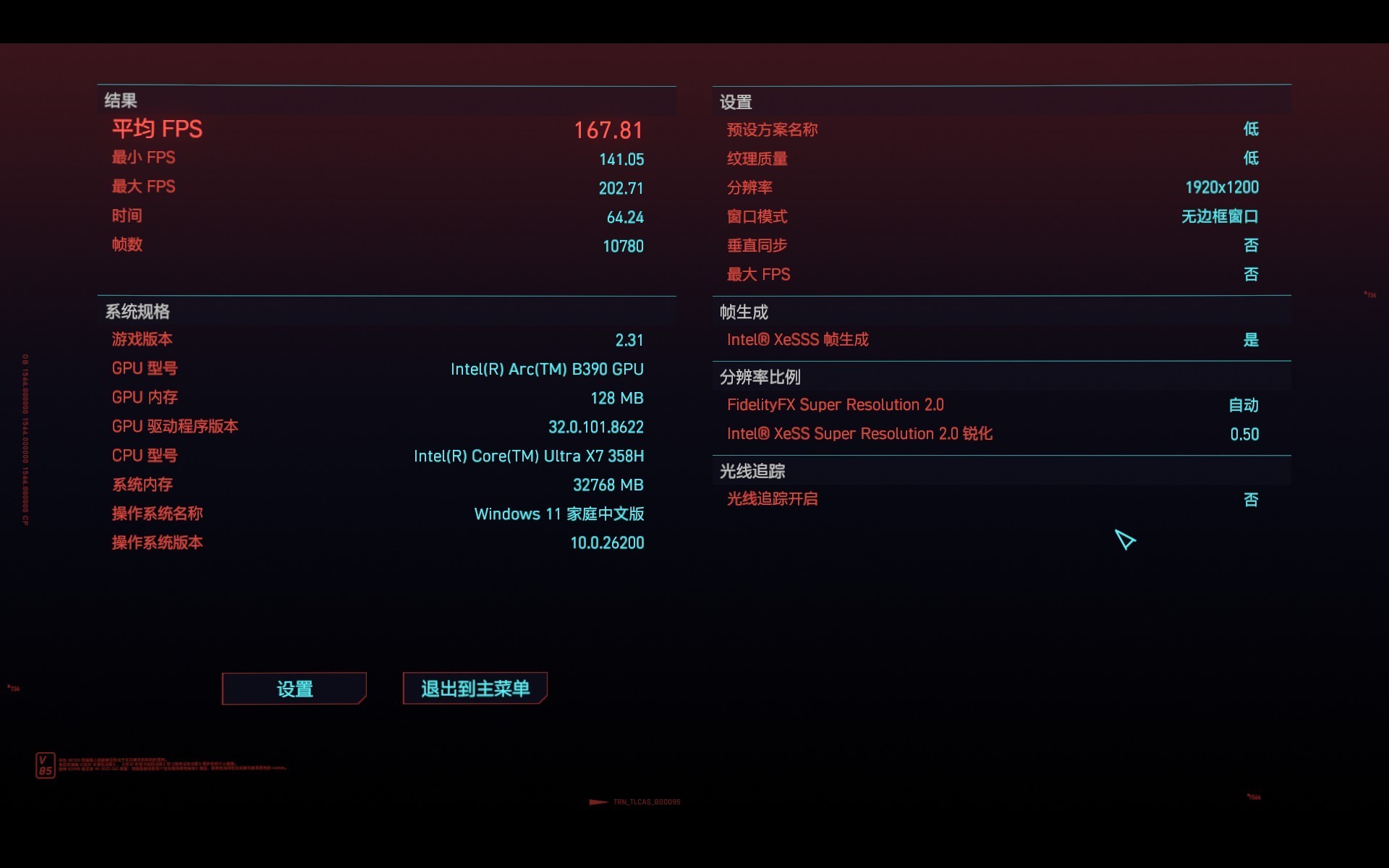 16Ӣ���Ƚ�14.62mm�������������XPS 16