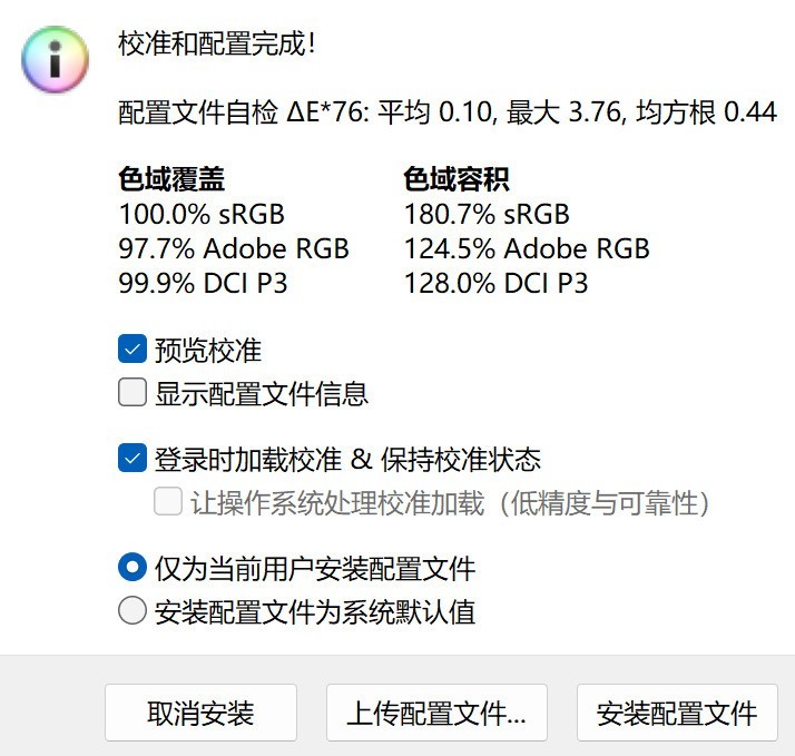 16Ӣ���Ƚ�14.62mm�������������XPS 16