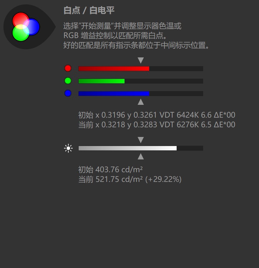 16Ӣ���Ƚ�14.62mm�������������XPS 16