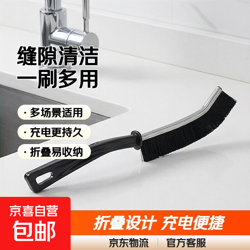 �綯������ˢ��������϶ˢ��3.01��3��0.01Ԫ