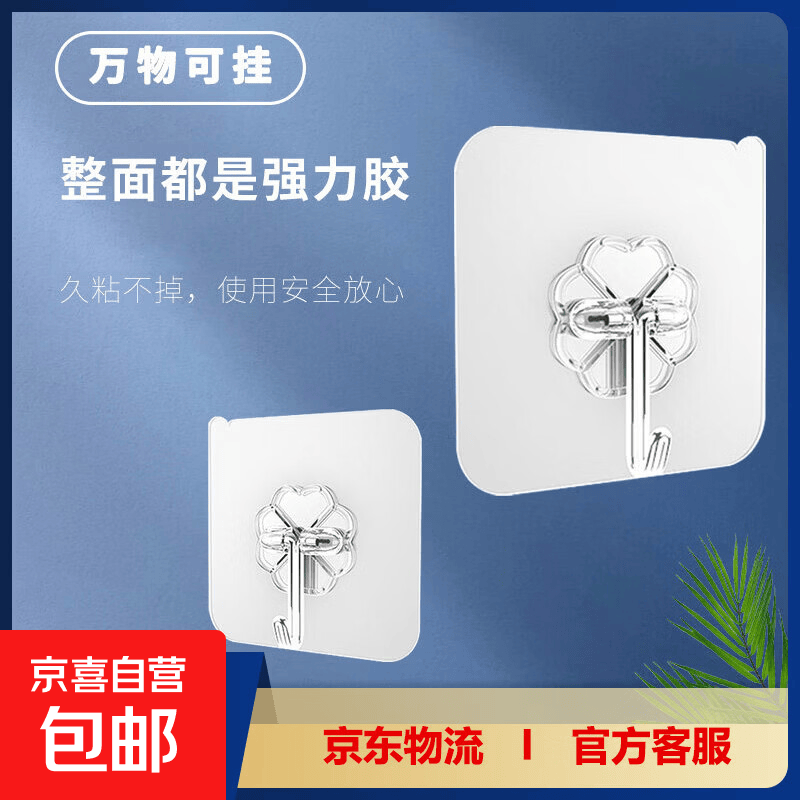 �����޺۹ҹ���ֻװ����2��4������3.01��3��0.01Ԫ