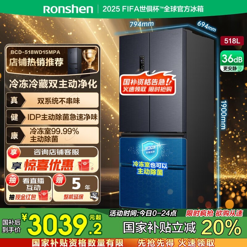 518侩Żݣּ2727Ԫ