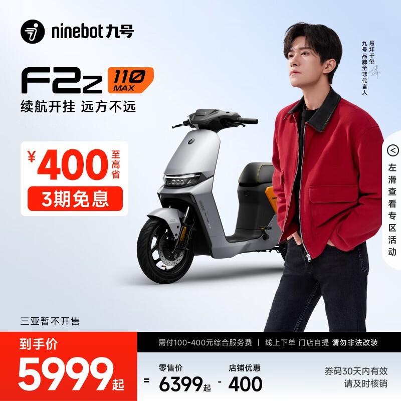 źԶF2z 110 MAX5899Ԫ