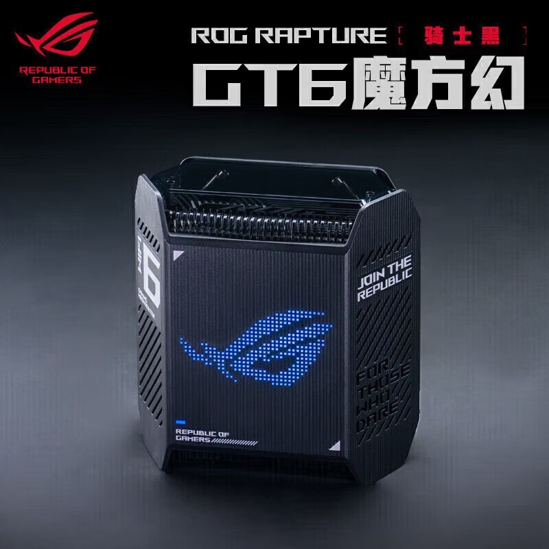 ˶ROGħGT6羺·ʱŻ