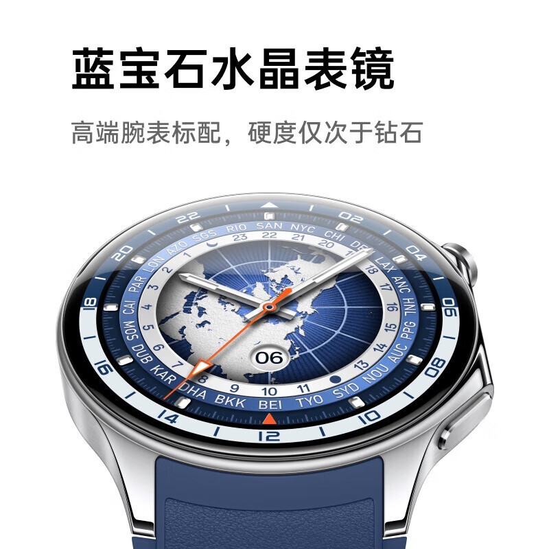 OPPO Watch X eSIMֱʱػ1549Ԫ