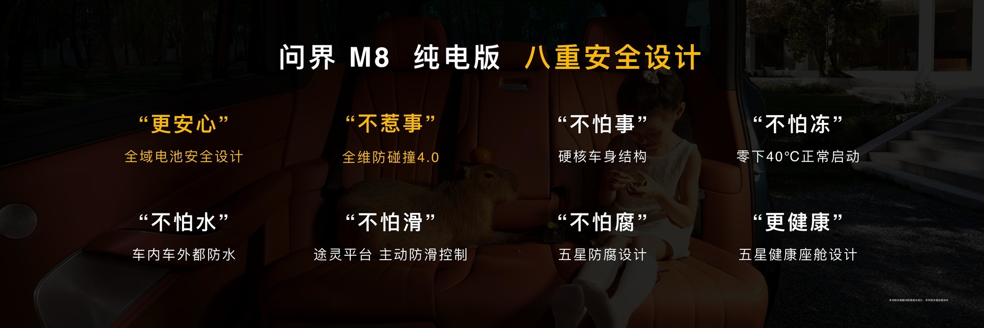 ʽM8ȫ ʽ M5 Ultra 22.98 Ԫ