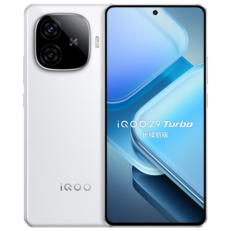 iQOO Z9 Turbo ��������(12GB/256GB)