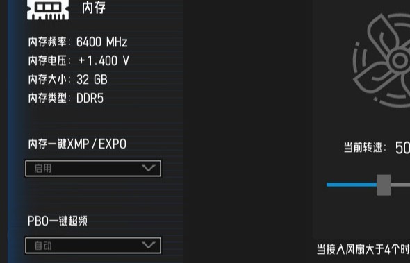 ����ָ�Ϸ��ϣ�Ӱ��AMDȫ��BIOS��������