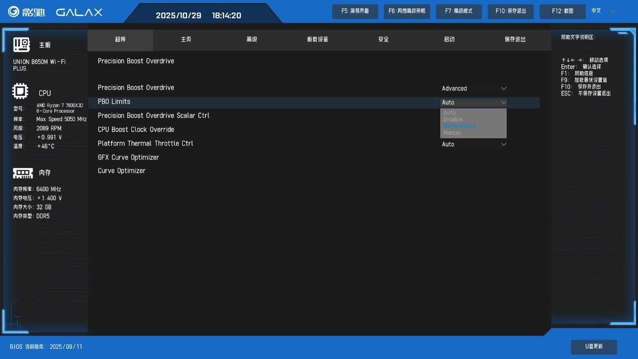 ����ָ�Ϸ��ϣ�Ӱ��AMDȫ��BIOS��������