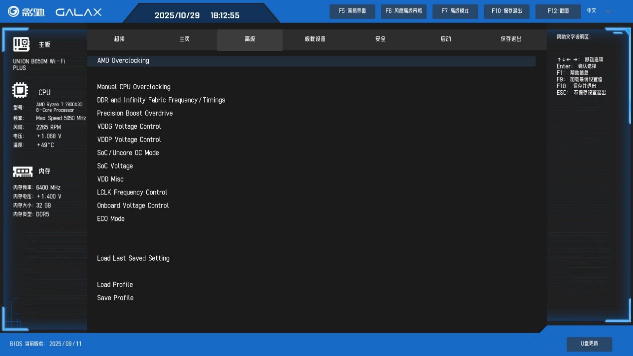 ����ָ�Ϸ��ϣ�Ӱ��AMDȫ��BIOS��������