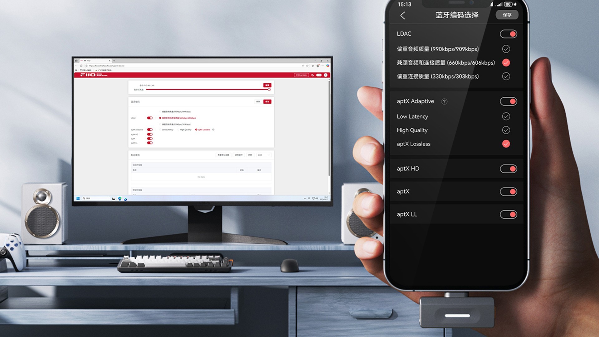 ���弴�ã����������������ɰ�AirLink������������ʽ����