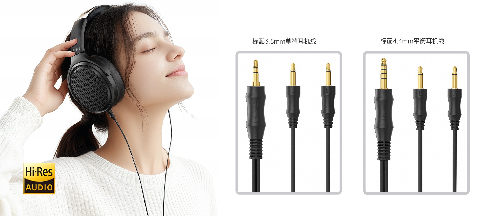 699元!翡声开放式平板头戴耳机JT7正式发售