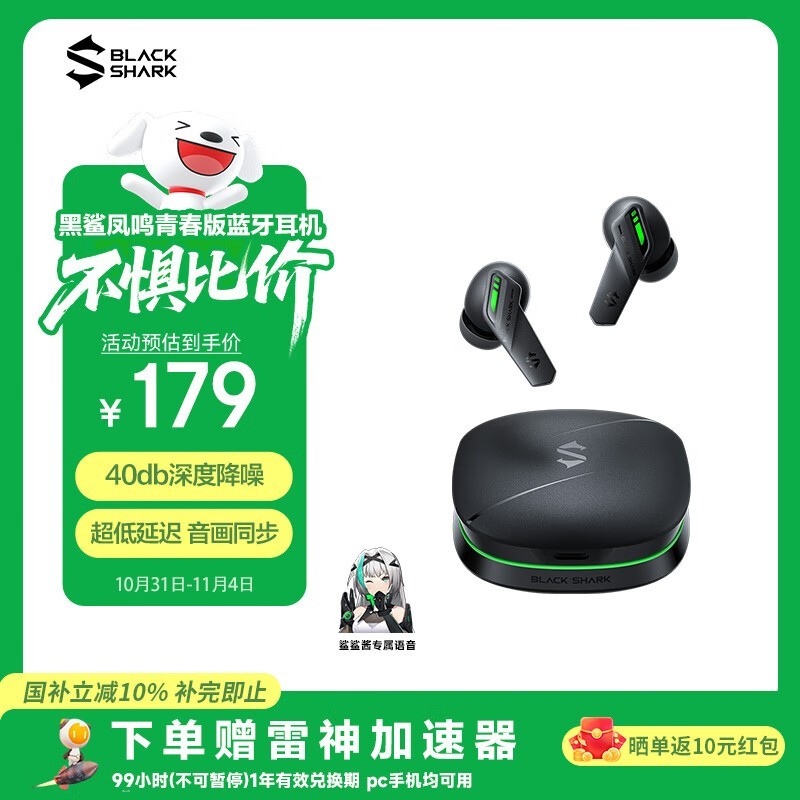 ���� ������������������ �������������������ഺ��