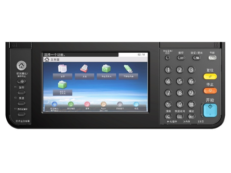 ���ż�A3��ɫ���ϻ���ѡ���� ECOSYS MZ2400cidn