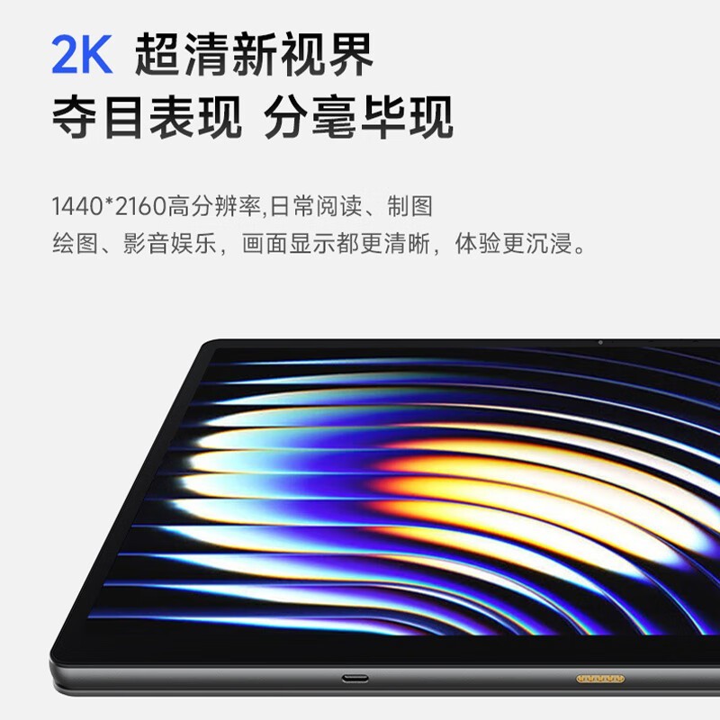 ������S120A����һ�ʼǱ�