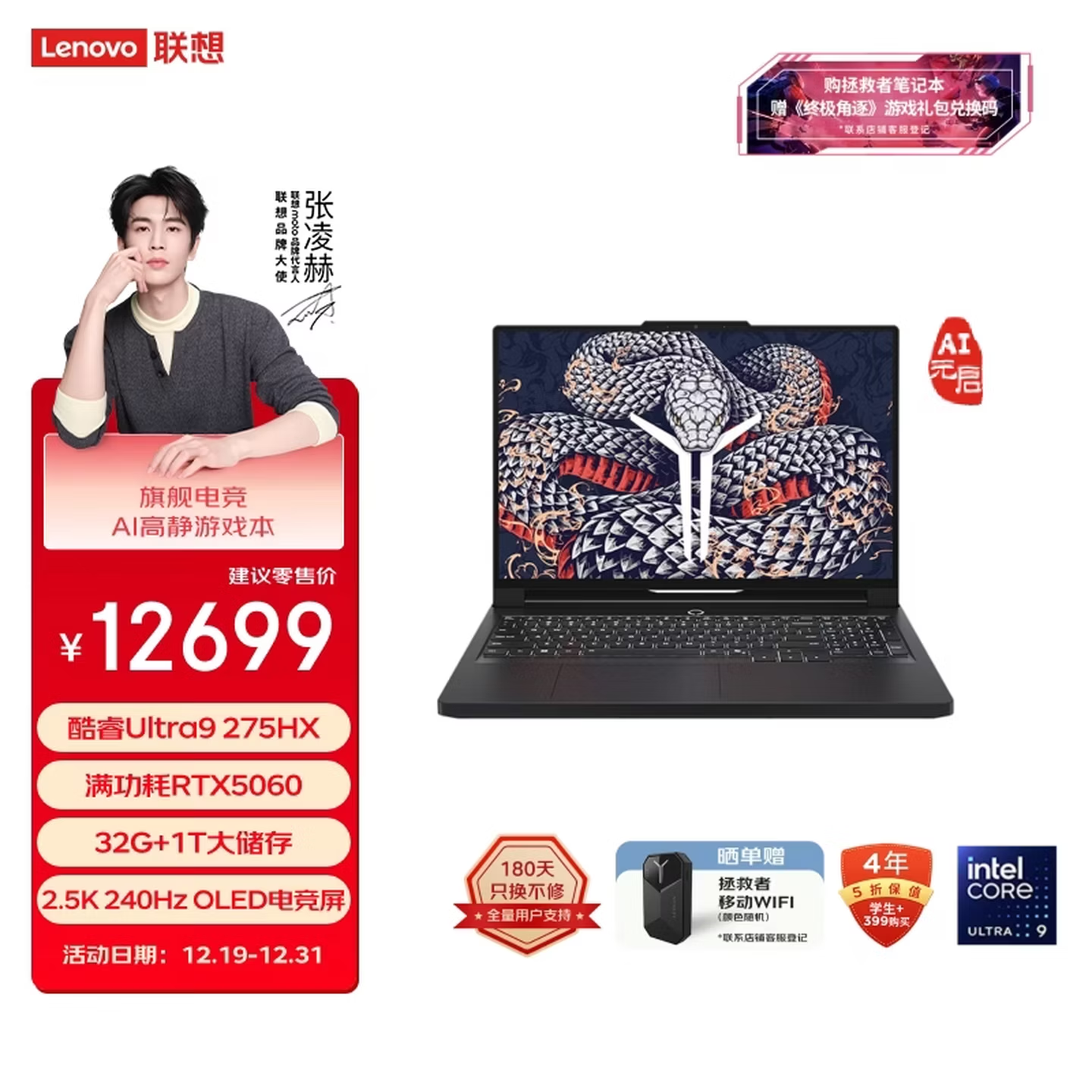 ��׳�̲��Ӱ� ��������AI����ְ����