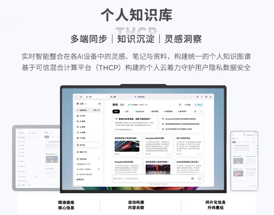 ��׳�̲��Ӱ� ��������AI����ְ����