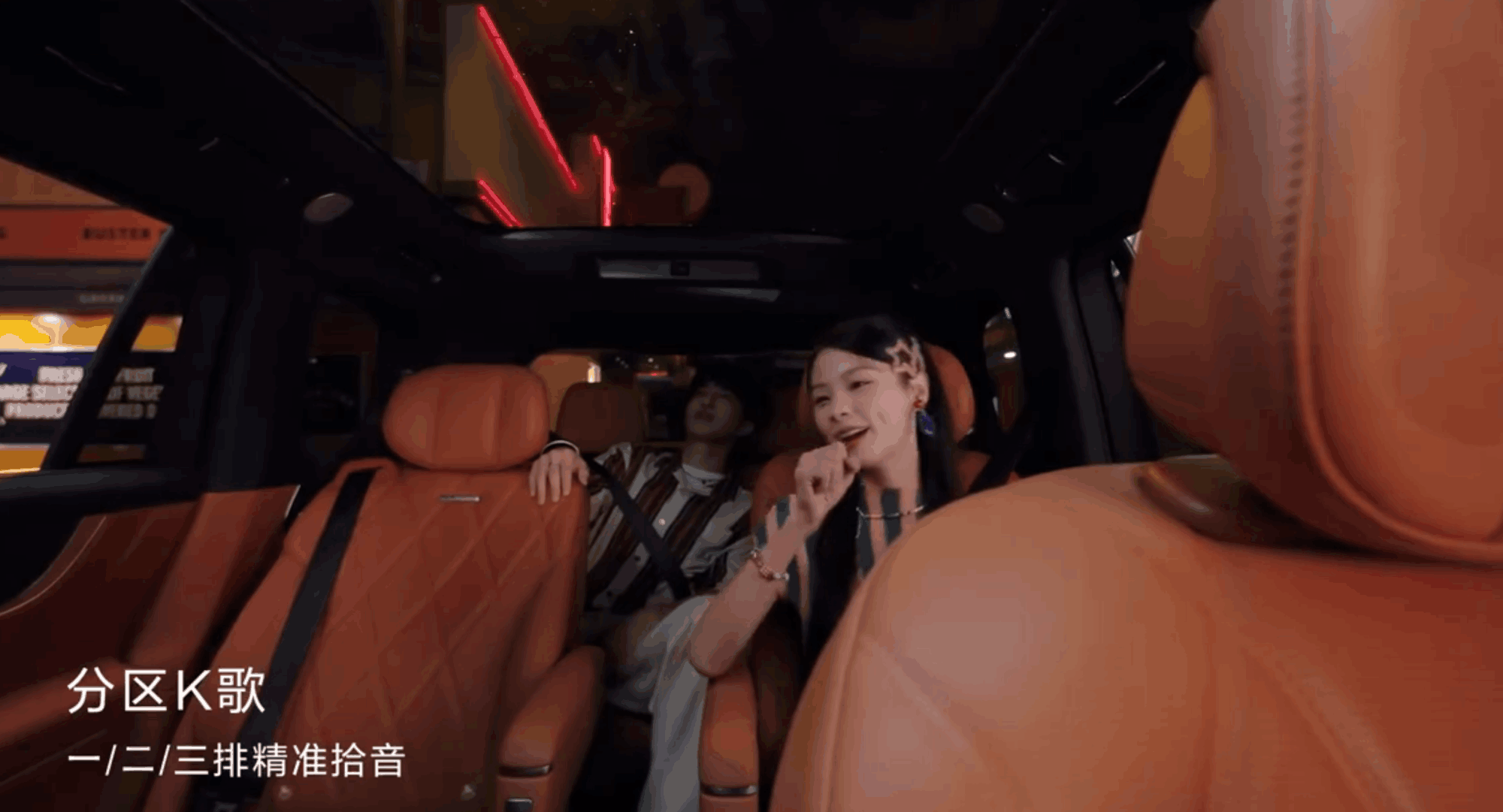 ���ʷ��ռ����������Ƽ�����AI������4D���ƣ�����·��һ�ο���