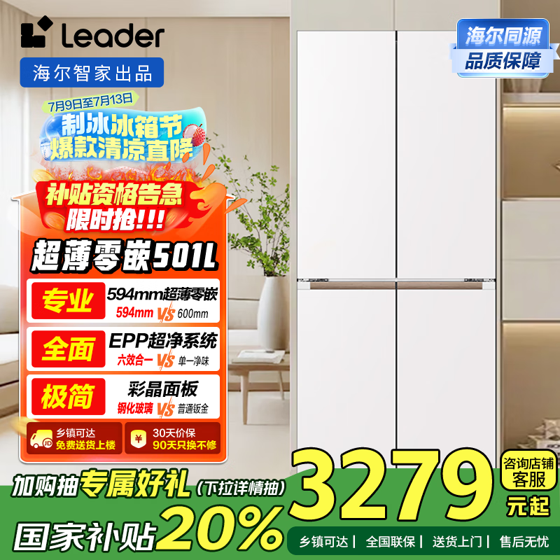 ͳ˧ LTD-526WL1U1