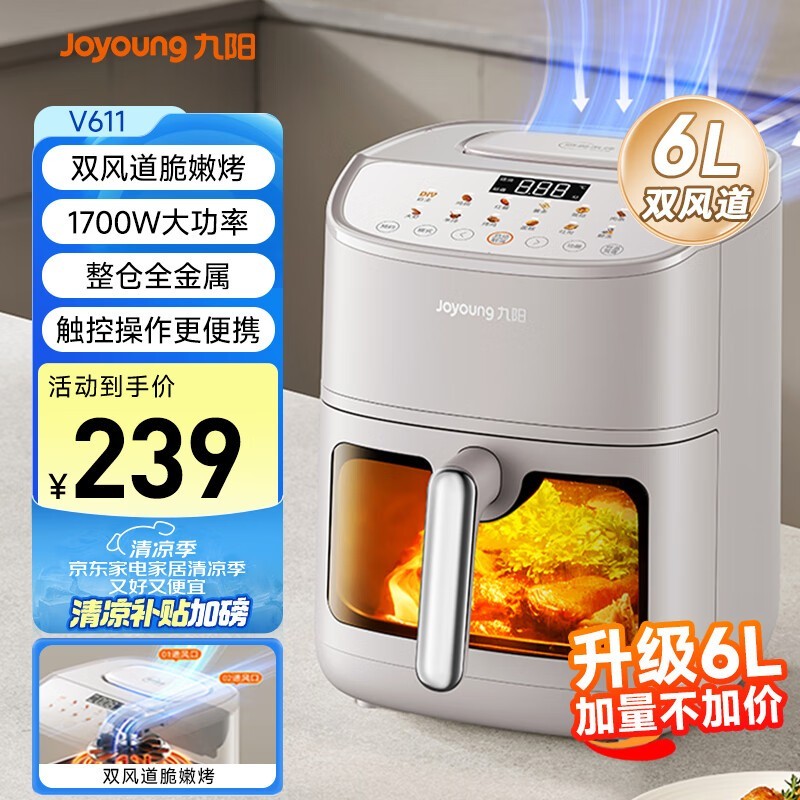 ˫ը6Lʱػ160Ԫ