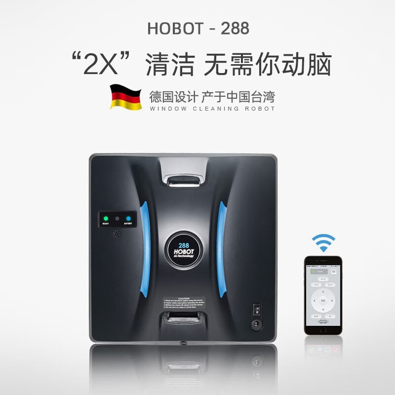 HOBOT -288˾ֵ398Ԫ