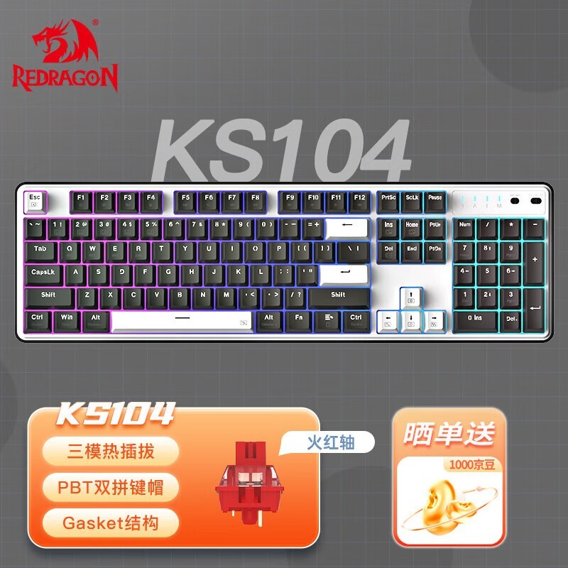 KS104 ģRGBè-