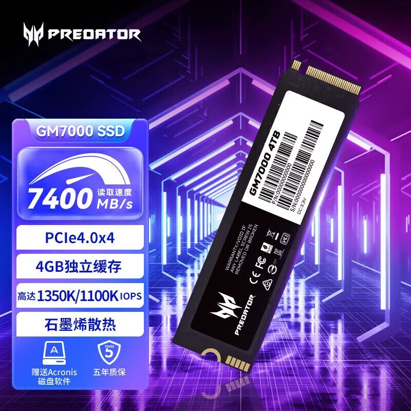 곞ӶGM7/GM9000̬Ӳʱػ