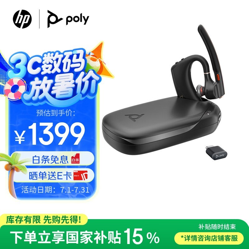 POLY50UC󾩶Żݼ1104Ԫ