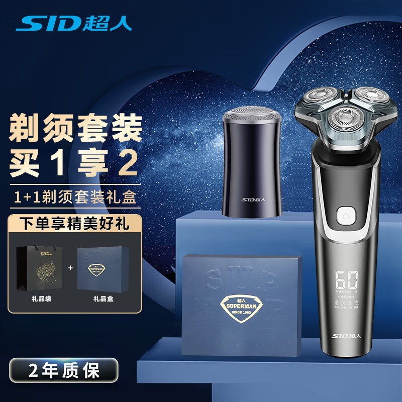 RS7377綯뵶װǿ160Ԫ