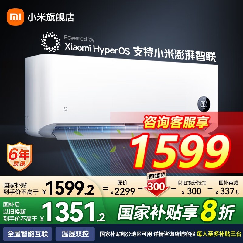 ׼1ƥյŻݵ1398Ԫ