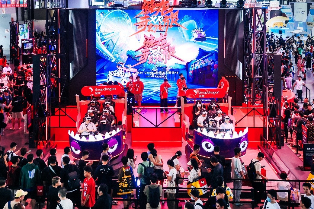 2025 ChinaJoy���������ʢ������ʮ��Ʒ�೬�ٿ��ն�����