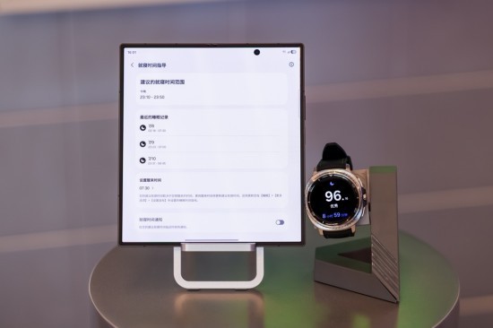 从心血管健康到情绪管理:三星Galaxy Watch8系列“卷”出新高度