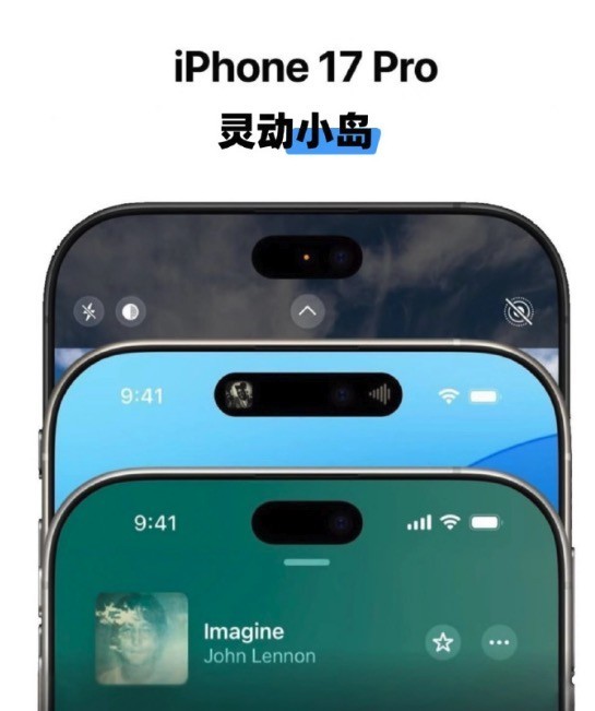 ����iPhone 17ϵ�е���ʮ������ ��Ԫ��������Ϲ��Ǯ