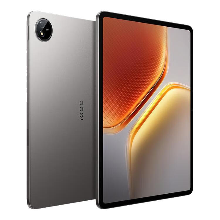 iQOO Pad5京东促销,原价2499现2129元