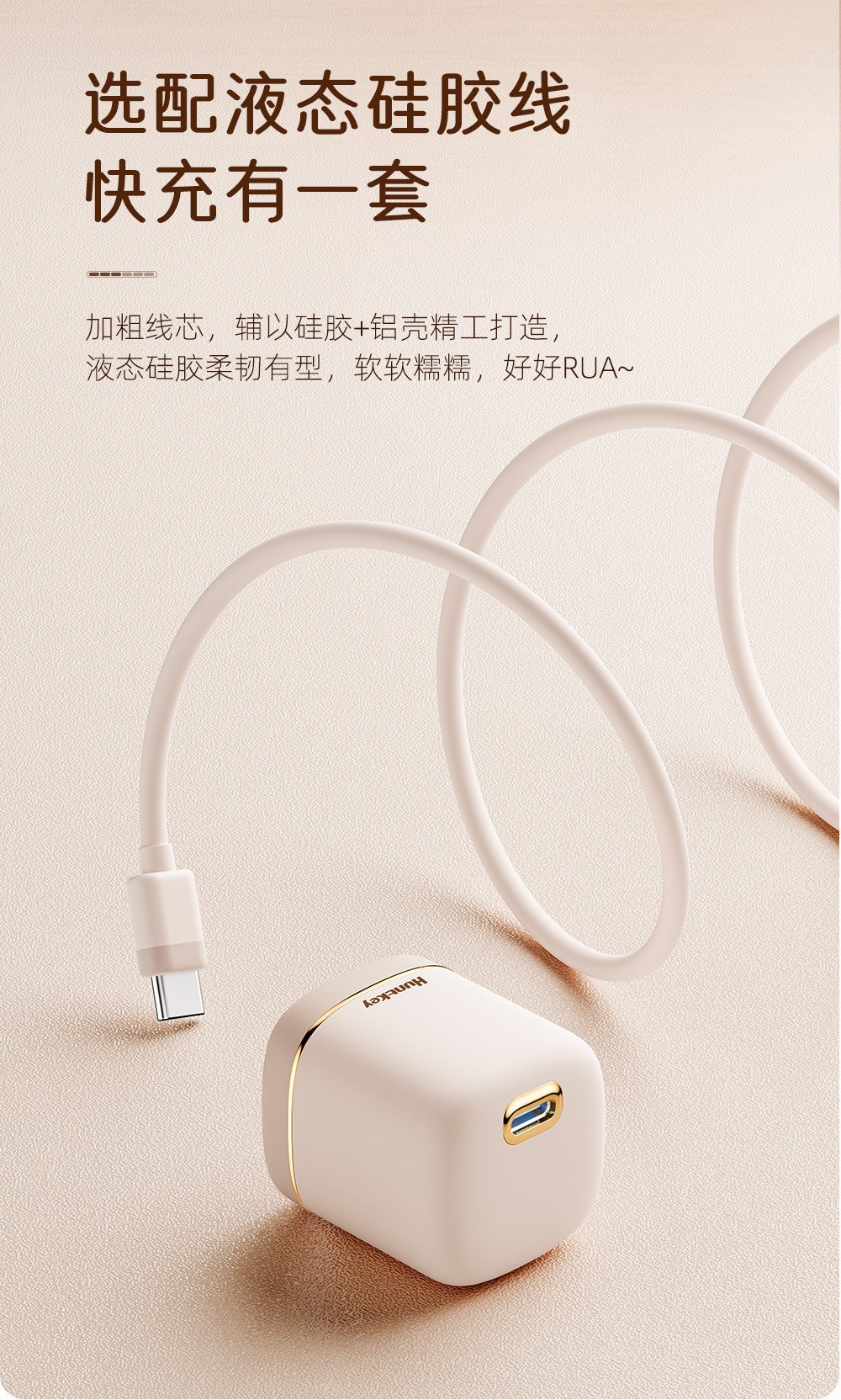 Ƴ鶯F45 Turbo̲ 45W߹ʱС