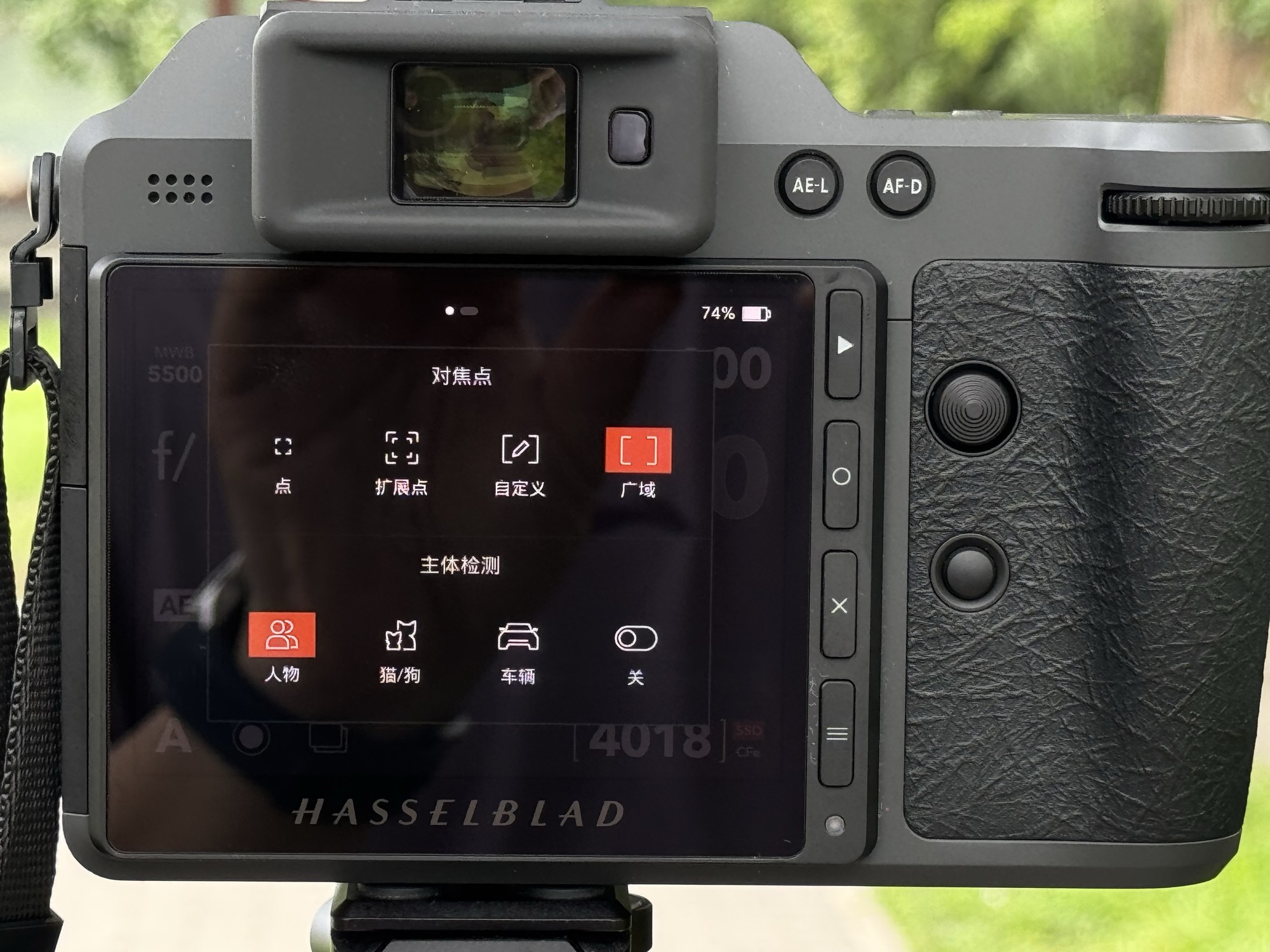 极致画质体验 哈苏X2D II 100C评测