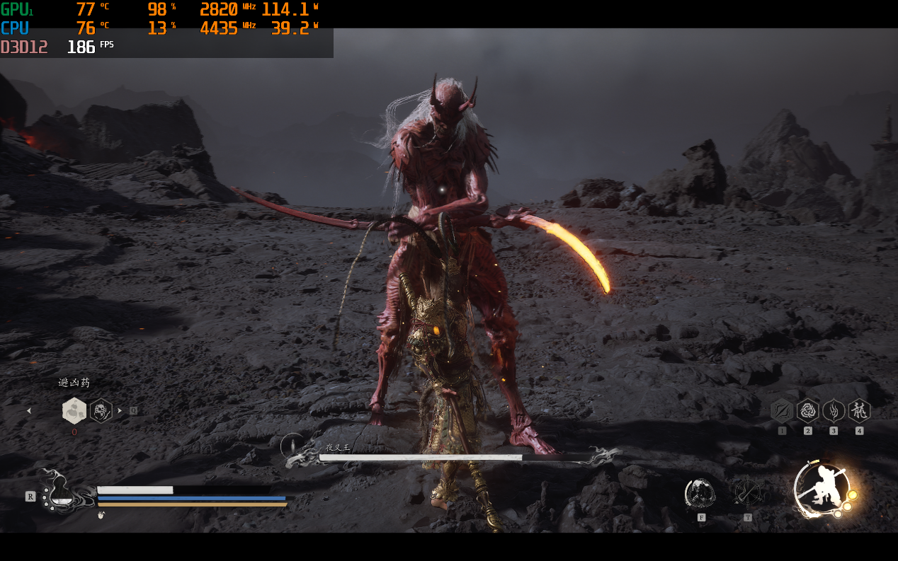 流畅运行《黑神话:悟空》 OMEN暗影精灵 11开启连战模式