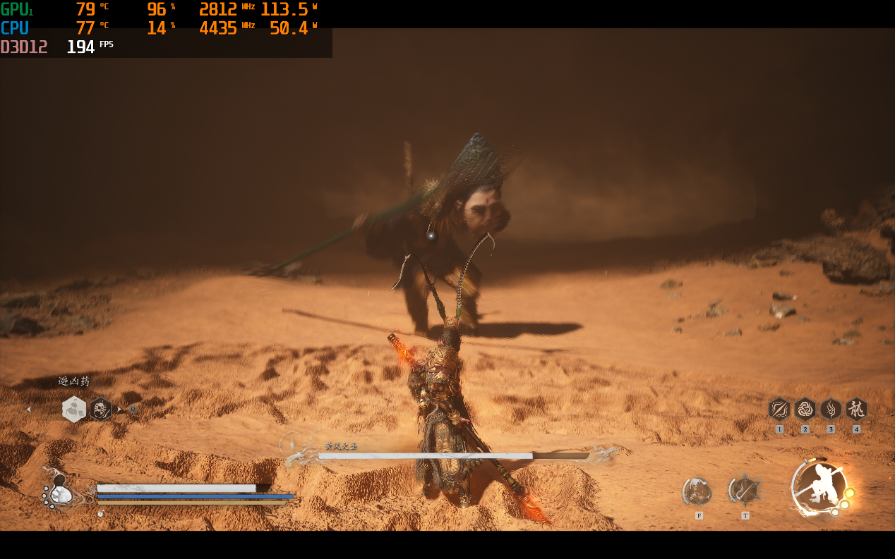 流畅运行《黑神话:悟空》 OMEN暗影精灵 11开启连战模式