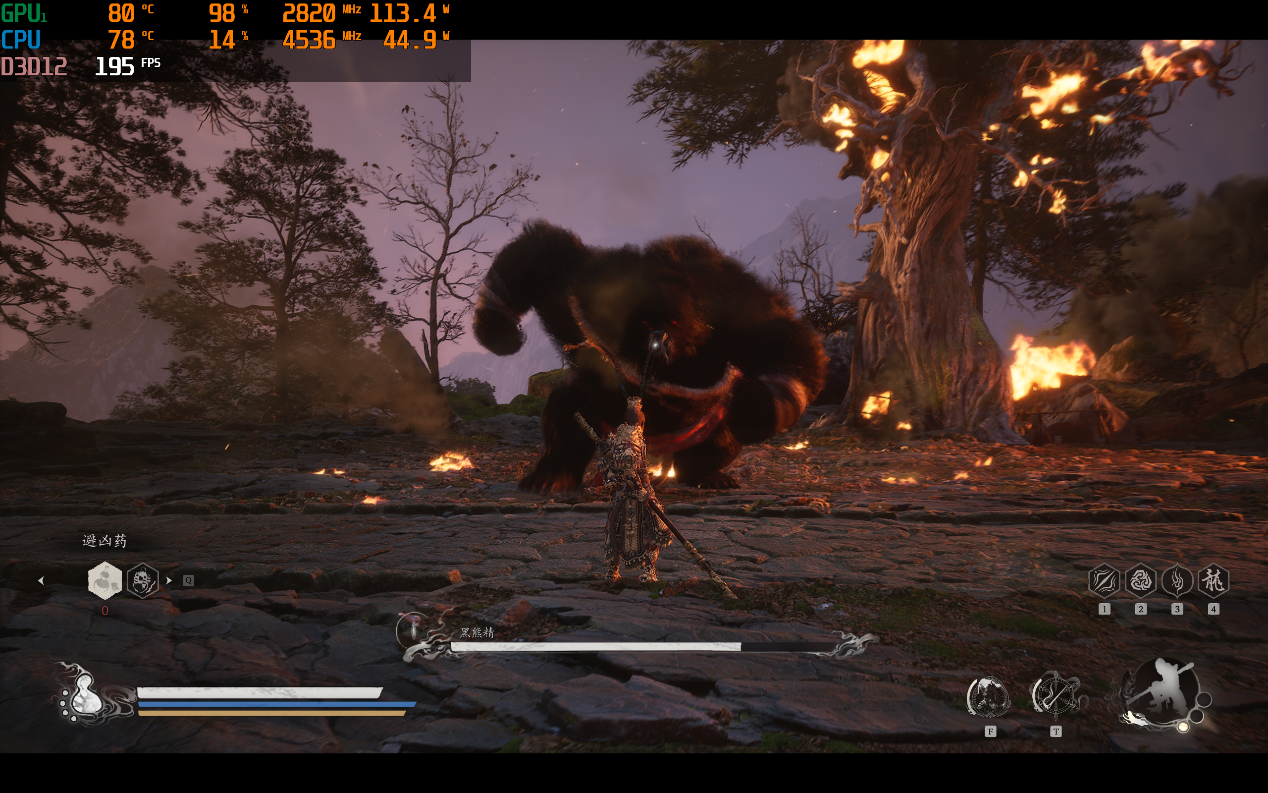 流畅运行《黑神话:悟空》 OMEN暗影精灵 11开启连战模式