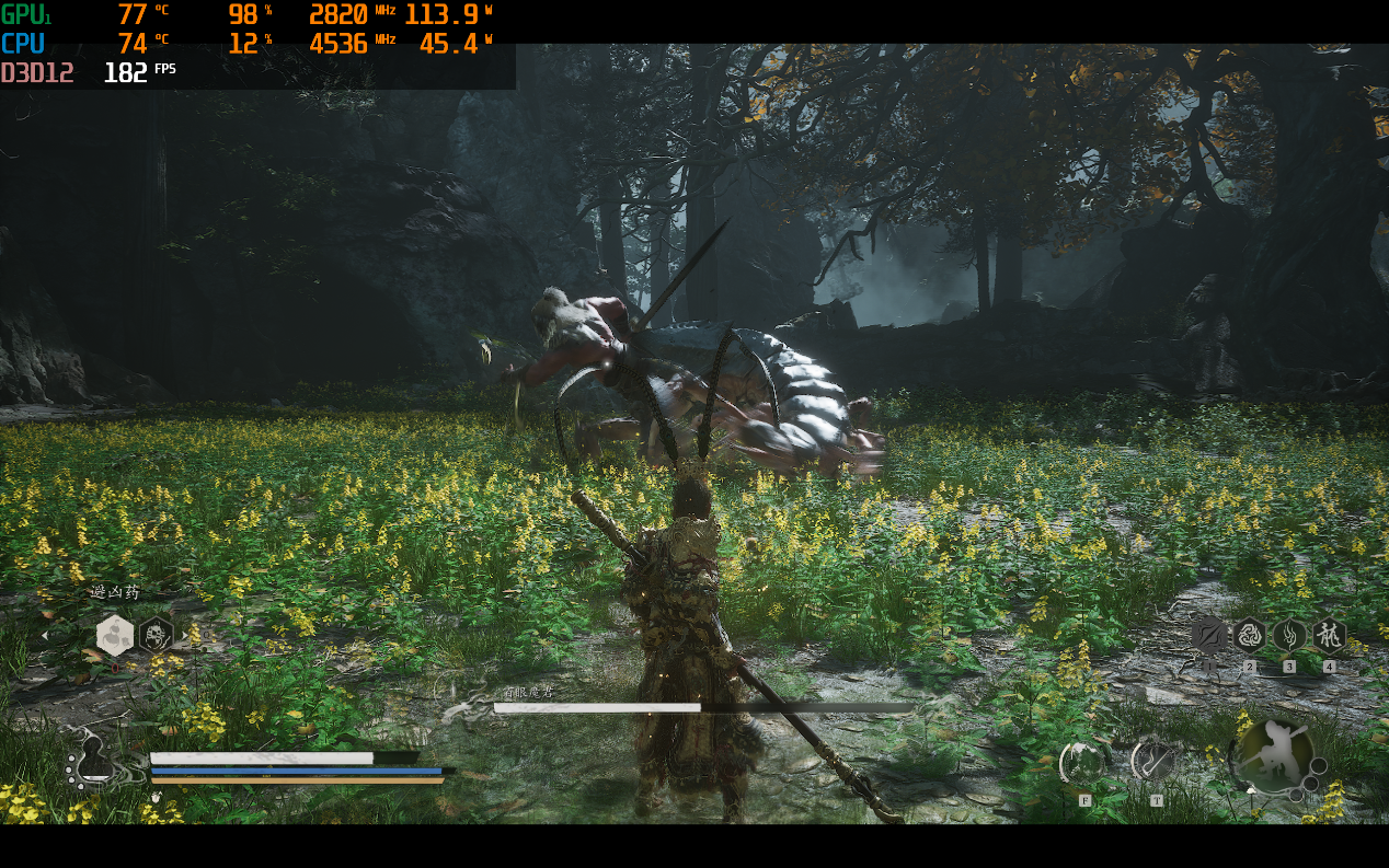 流畅运行《黑神话:悟空》 OMEN暗影精灵 11开启连战模式