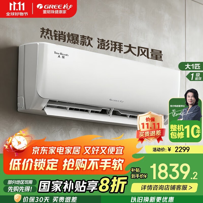 �������Ǵ�1ƥ�յ�����������1535Ԫ