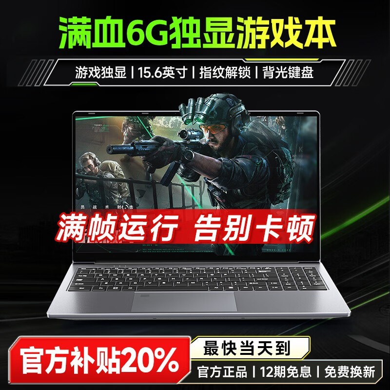 ӣ������2025��Ϸ��ֱ����3163.2���֣�