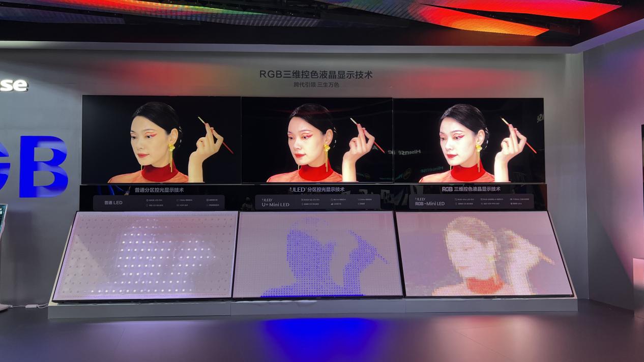 2026标杆级RGB-Mini LED提前尝鲜!海信电视E8S新品现场体验_电视评测-中关村在线