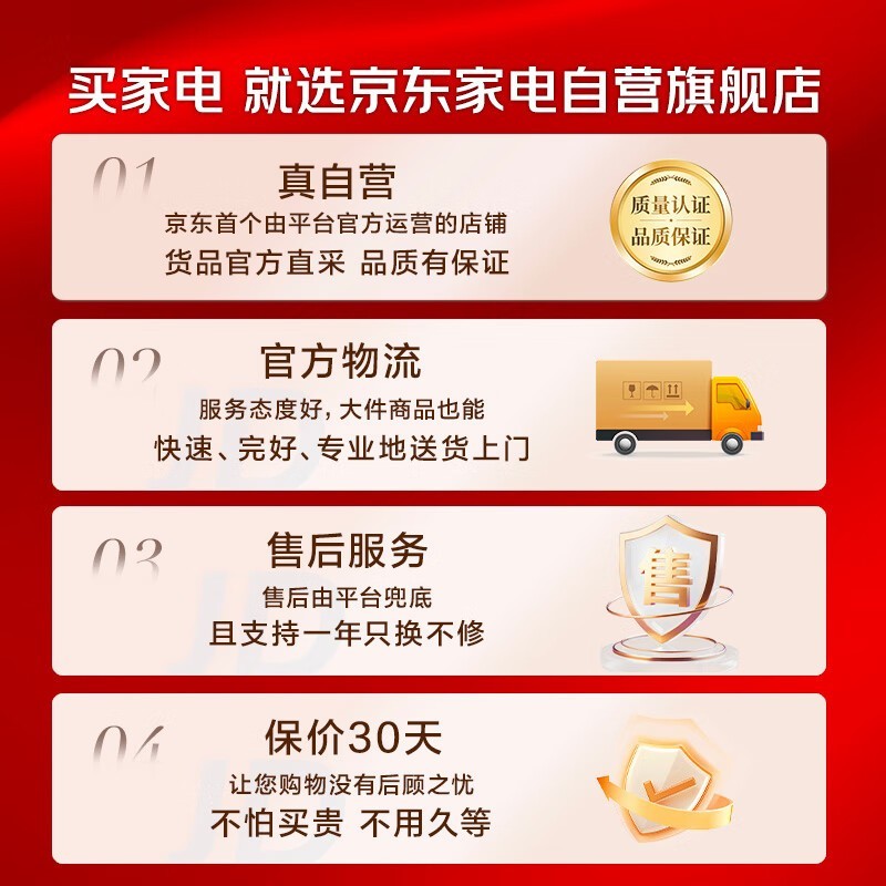 西门子13套洗碗机热卖中