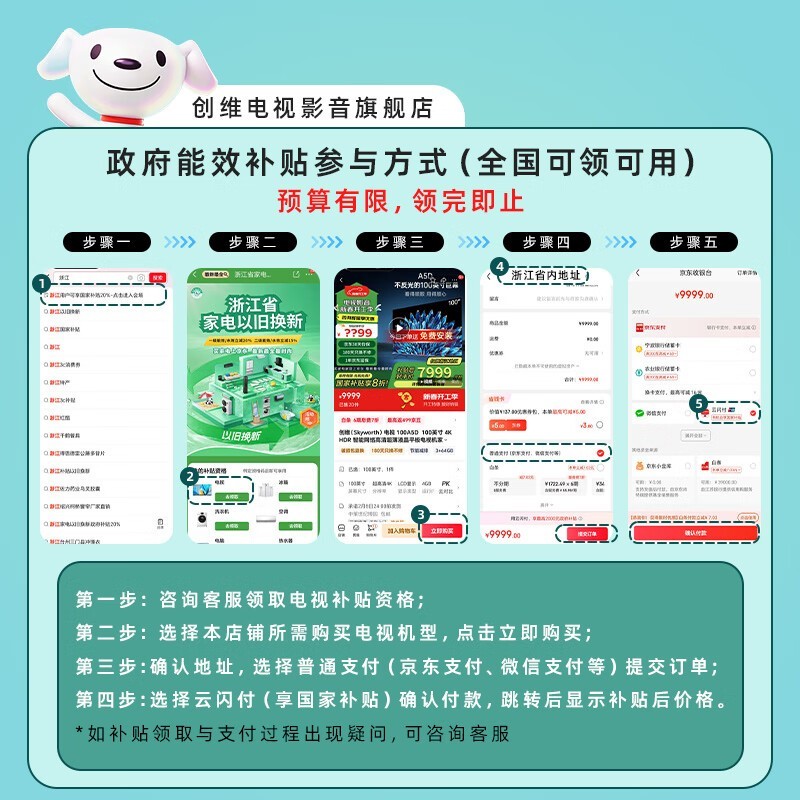 ��ά100A4F��Ļ�����һ�